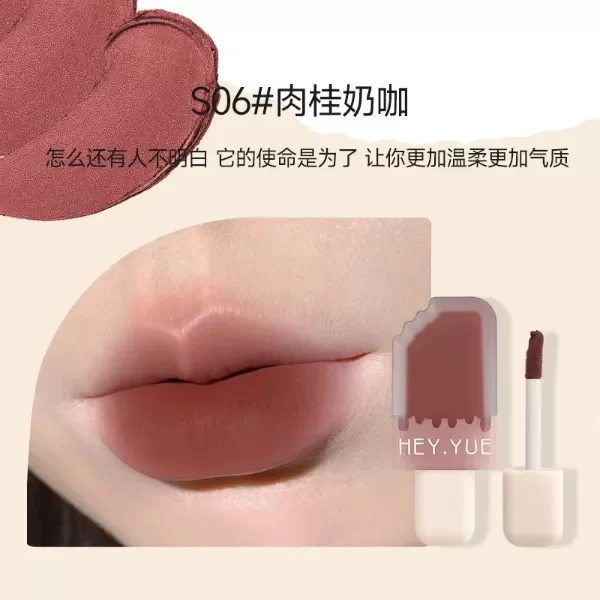 Producto - Ice cream lip glaze 06 - Hey Yue - 0