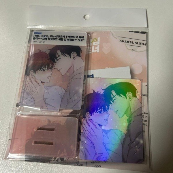 Producto - MOFUN BL Korean Collaboration Coffee Acrylic Trading Card Game