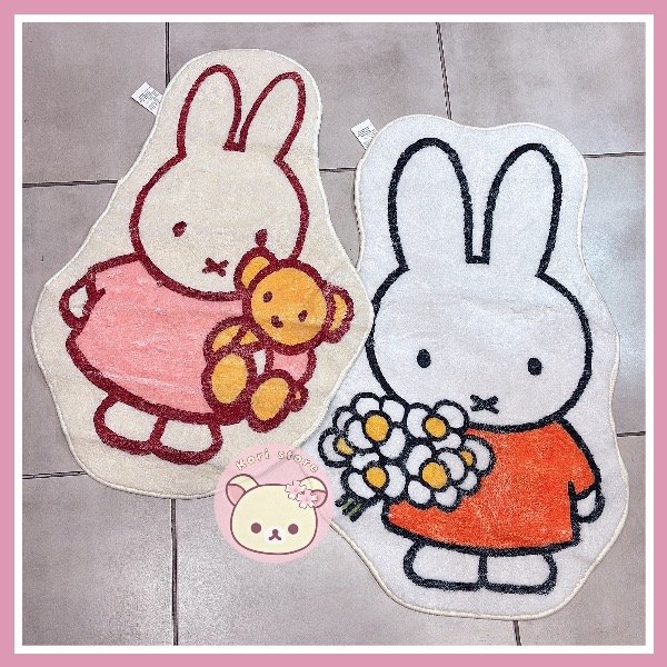 Producto - Alfombras Miffy