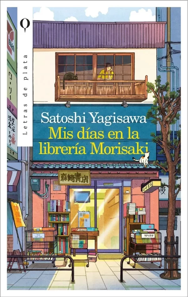 Producto - Mis días en la Librería Morisaki