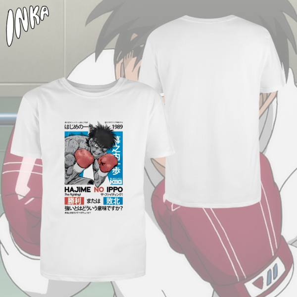 Producto - Remera - Hajime no Ippo