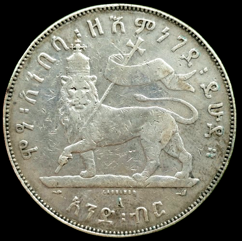 Producto - Etiopia 1 Birr (1897) Melnik II (418.000) Km#5 VF