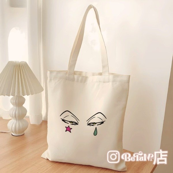 Producto - Tote Bag "Hisoka" (Bordada)