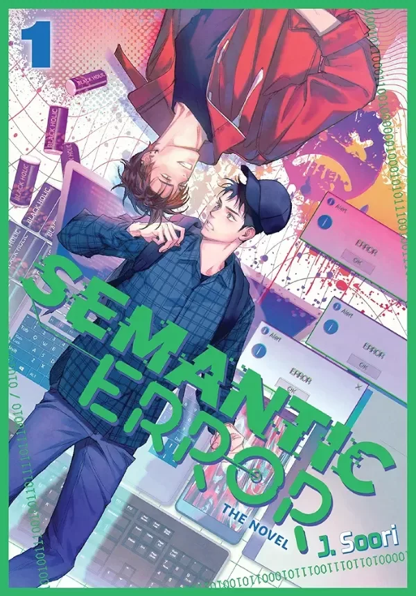 Producto - PREVENTA Semantic Error Vol. 1 (Novel)