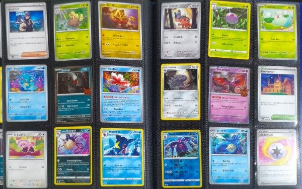 Miniatura de producto - 10