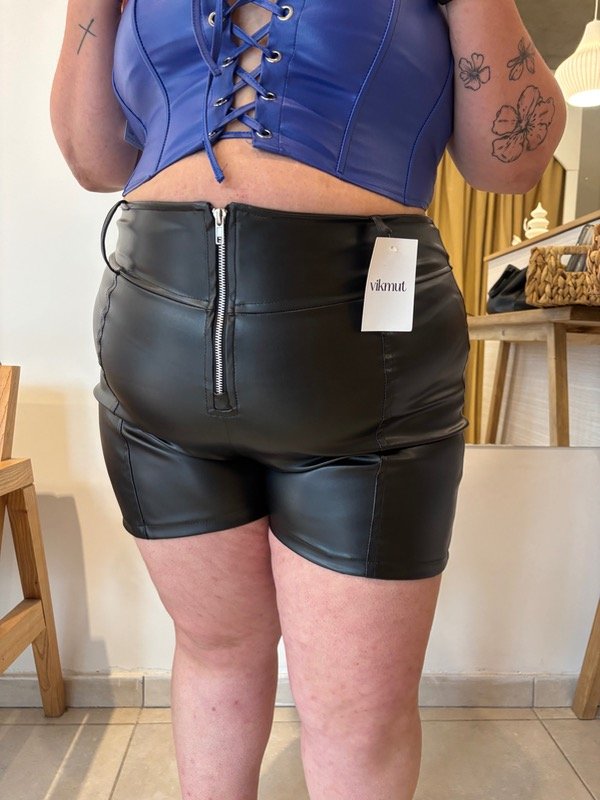 Producto - Short REBEL enogomado