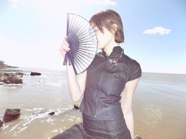 Producto - Kumiko denim