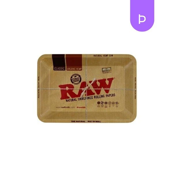Producto - BANDEJA METAL MINI RAW