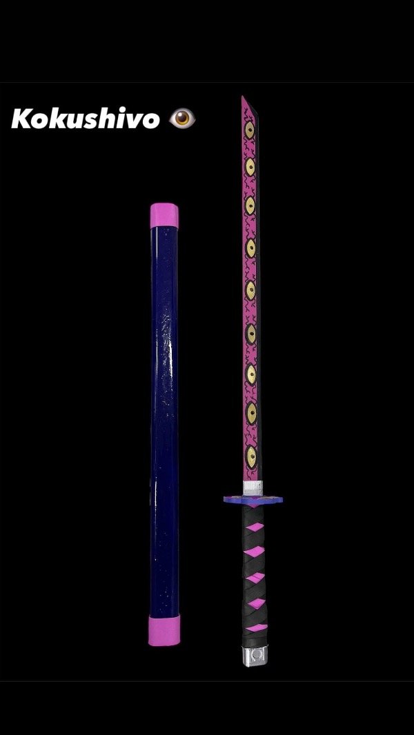 Producto - Katana de madera Kokushibo