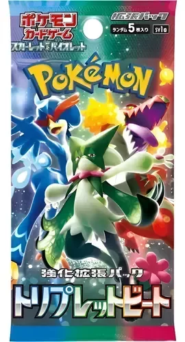 Producto - Carta Original Pokemon Triplet Beat (En japones)