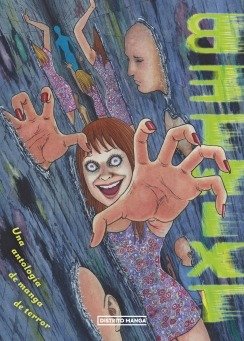 Producto - BETWIXT ANTOLOGIA DE TERROR