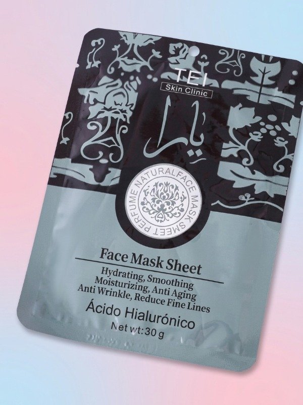 Producto - Mascarilla Facial Árabe con Acido Hialuronico - Packaging Negro - 0