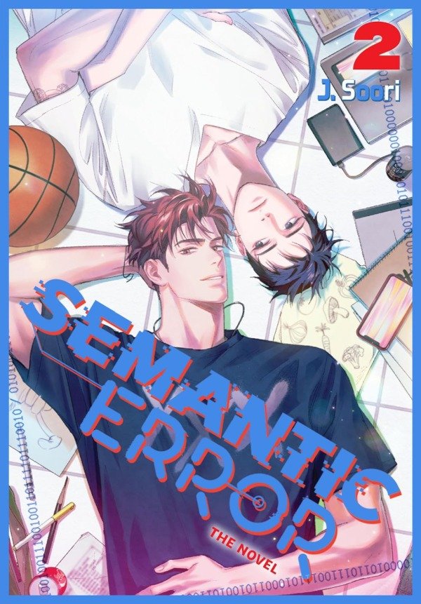 Producto - Semantic Error Vol. 2 (Novel)