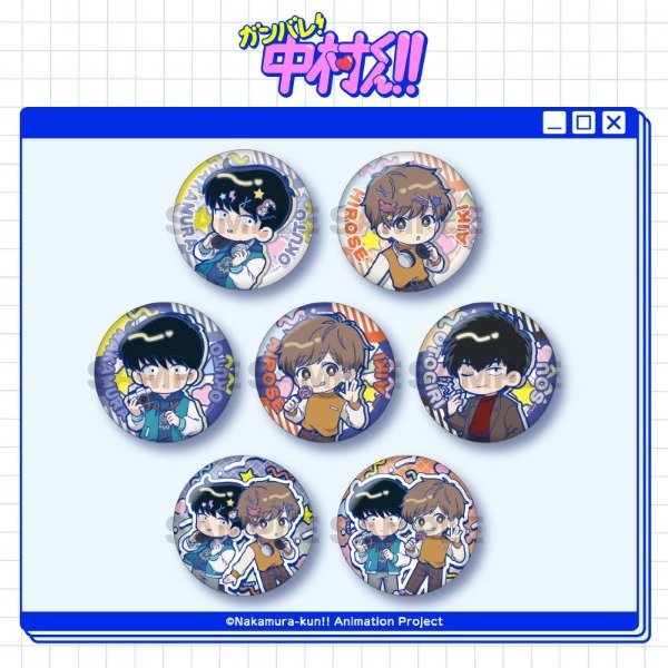 Producto - A INGRESAR Pin metálico aleatorio "Ganbare! Nakamura-kun !!" x 1 un. (Jap) - 0