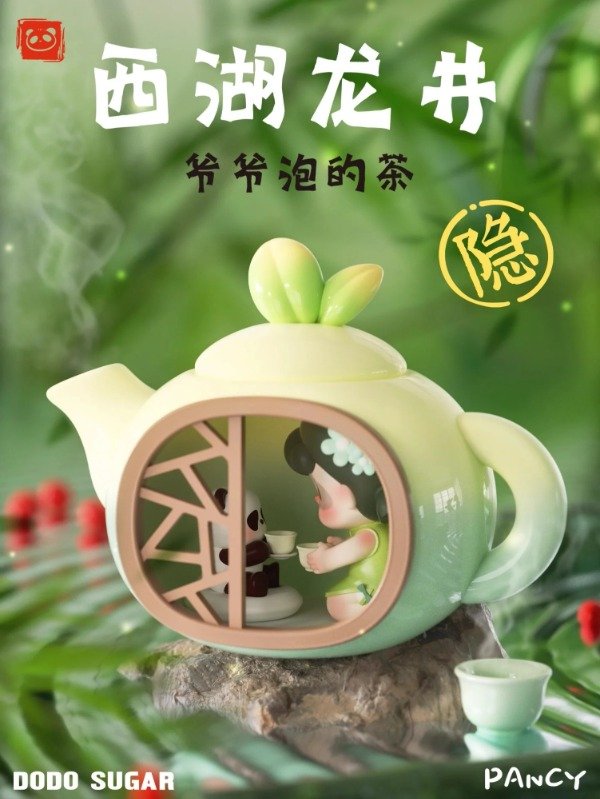 Miniatura de producto - 3