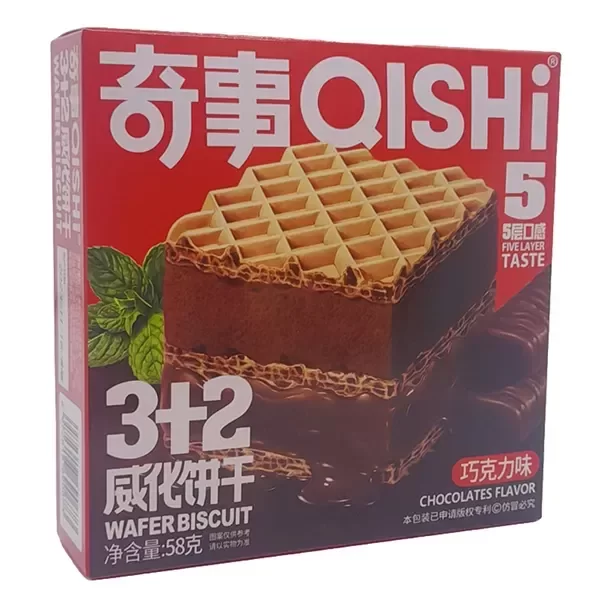 Producto - Galletitas Waffer sabor chocolate