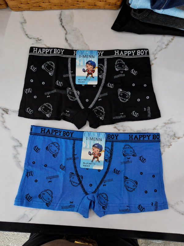 Producto - Bóxer niño happy boy - 3