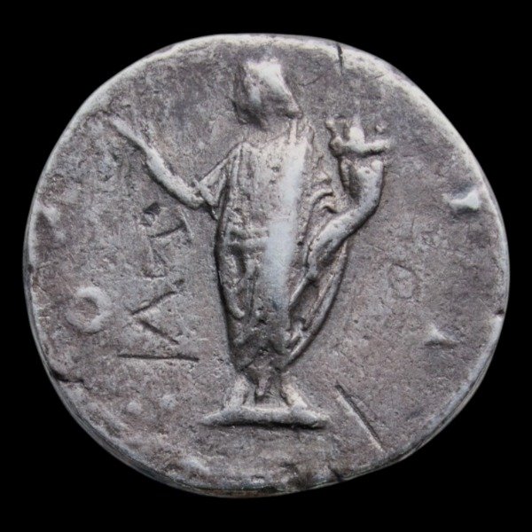 Producto - Marco Aurelio (145 - 147 DC) Denario. Ceca de Roma - COS II
