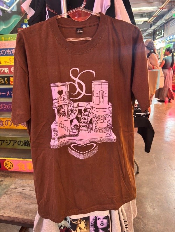 Producto - REMERA HOUSE TOUR - DOBLE ESTAMPA