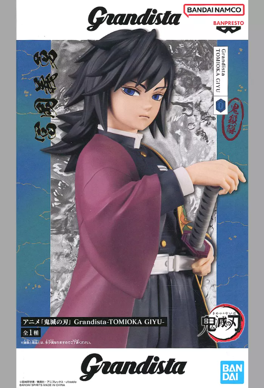 Giyu Tomioka Grandista