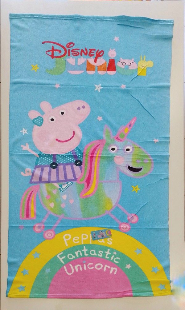 Producto - Toallones infantiles