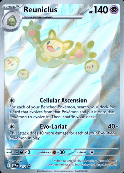 Producto - Reuniclus Promo SVP 212 Black Star Promos Scarlet and Violet