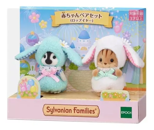 Producto - Sylvanian Conejitos- PREVENTA