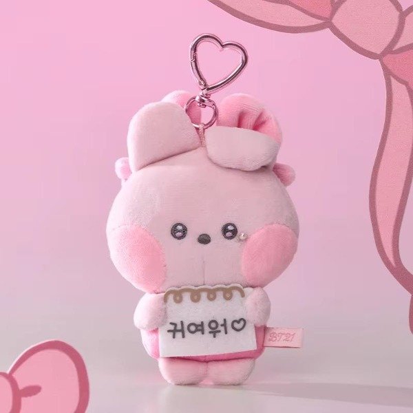 Producto - Peluchito Llavero BT21 Ribboned U - BTS, Por unidad (LINE FRIENDS) - 8