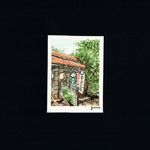 Producto - Miniprint Japan