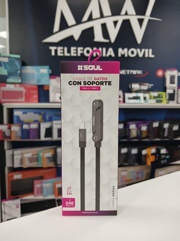 Producto - Cable USB C/Soporte Type C a Typc C 240W Soul USB-SOPCC - 0