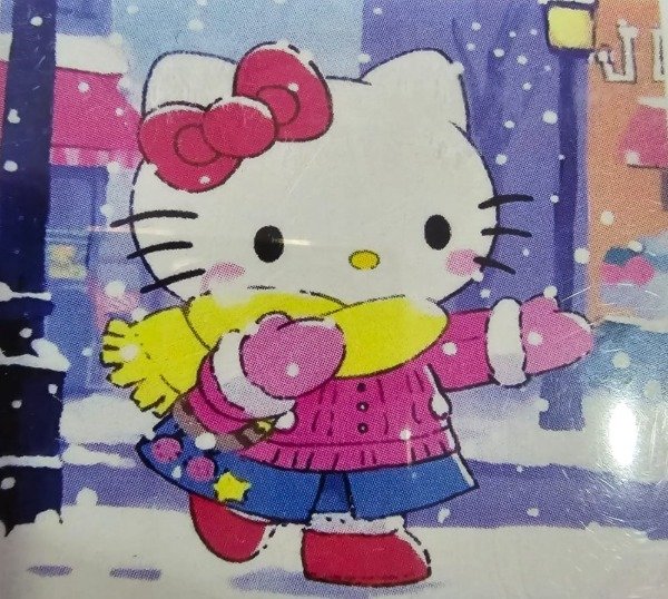 Producto - DIAMOND PAINTING HI STONE 15x20 HELLO KITTY BAJO LA NIEVE
