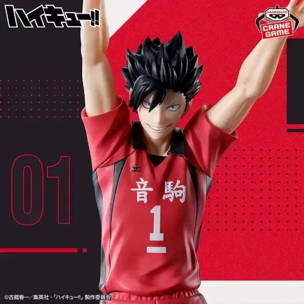 Producto - Figura Original Kuroo Haikyu Bloqueando Bandai