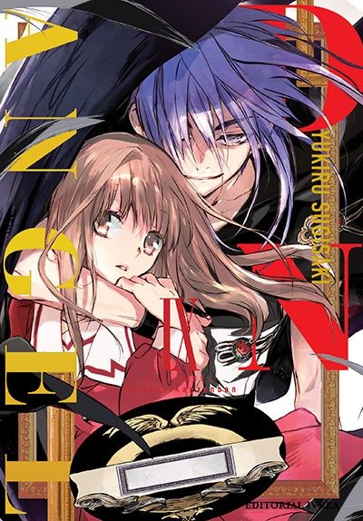 Producto - DNAngel - Edición KANZENBAN - 8