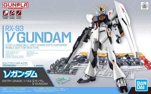 Producto - ENTRY GRADE NU Gundam