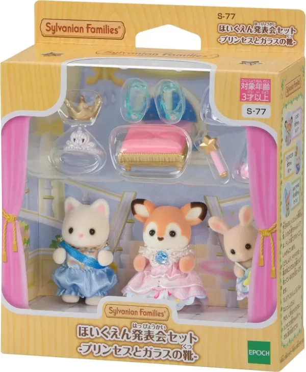 Producto - Nursery Princess play set (individual)