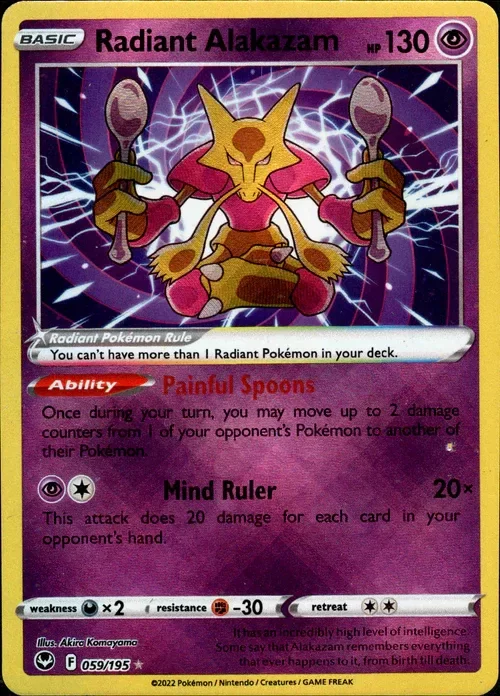 Producto - Radiant Alakazam - 059/195 - Silver Tempest
