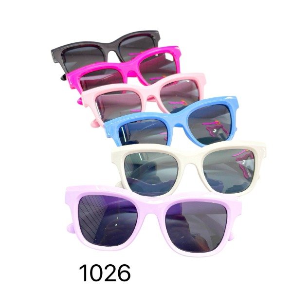 Producto - Sol niño 1026