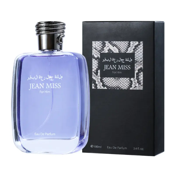 Producto - Perfume Hawas For Him 100ml Alternativo AAA