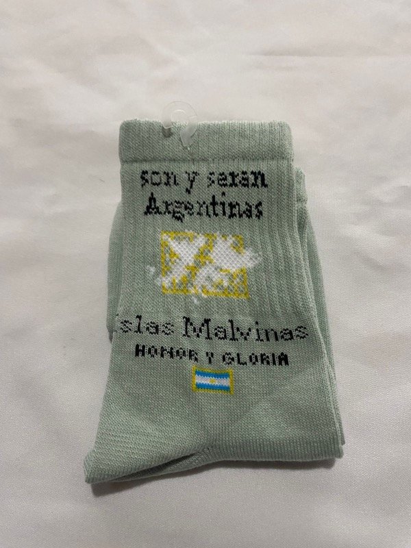 Producto - Malvinas I