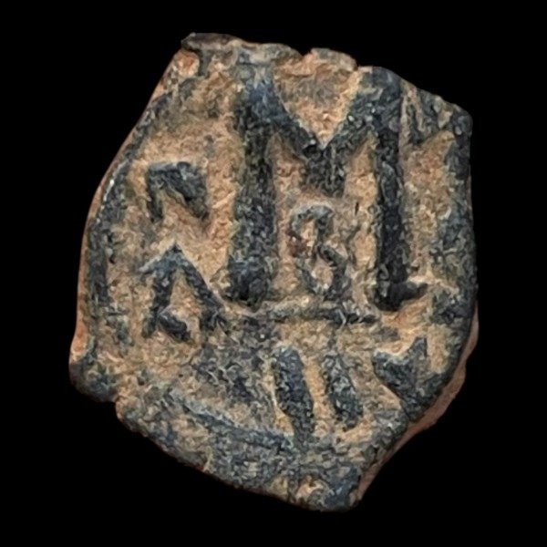 Producto - Omeya-Bizantino (650 - 700 DC) Imitación de Constante II - 19,1 MM