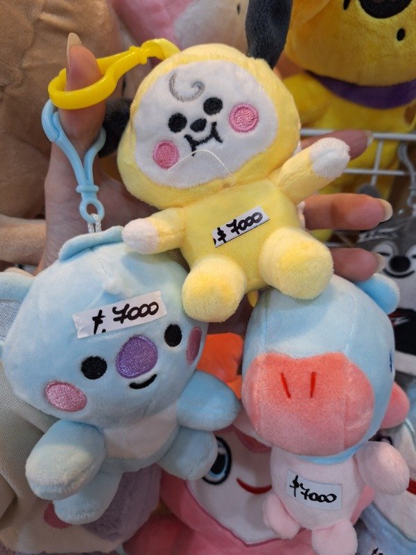 Producto - Peluche colgante bts bt21