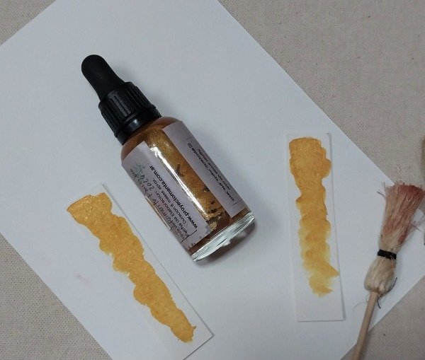 Producto - TINTAS NATURALES METALIZADAS- TINTA AMARILLA/ORO - TNM13 - 1