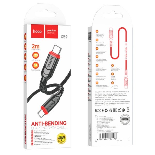 Producto - HOCO - X59 Cable 60W Tipo C A Tipo C (2M) - 0