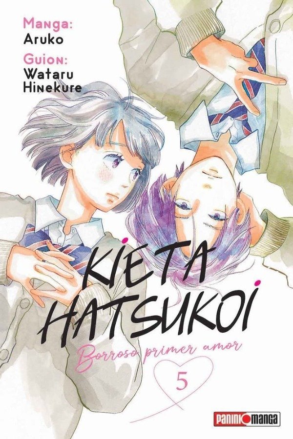 Producto - Kieta Hatsukoi - 4