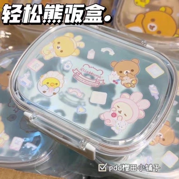 Producto - Lunchera Rilakkuma Baby
