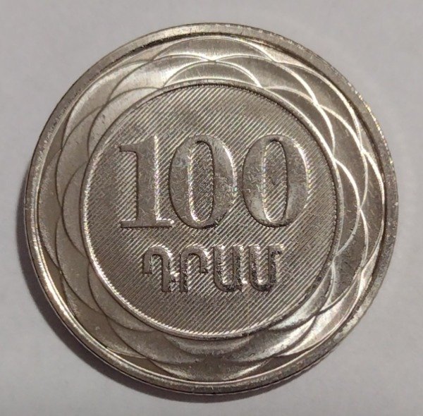 Producto - Armenia 100 dram 2003 - 0