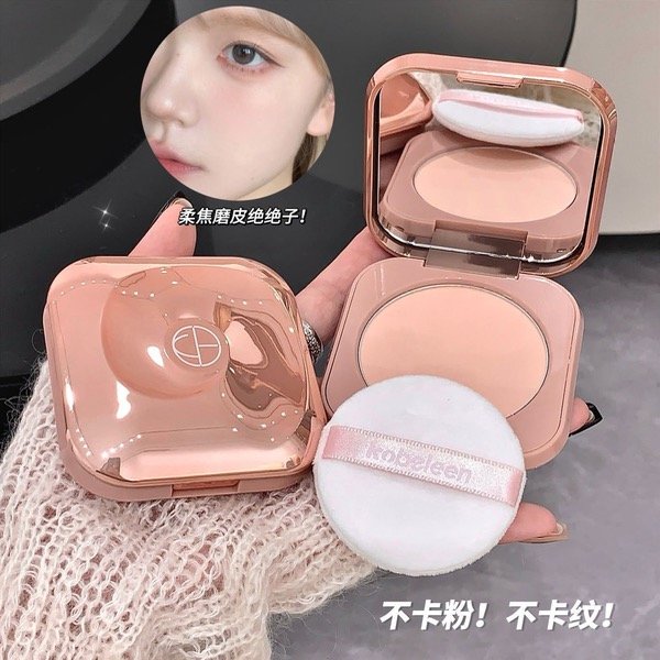 Producto - Polvo Compacto Rose Gold