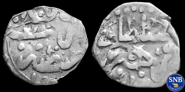 Producto - Sublime Estado Otomano - Akce de plata (1640) KM #65 - Ibrahim