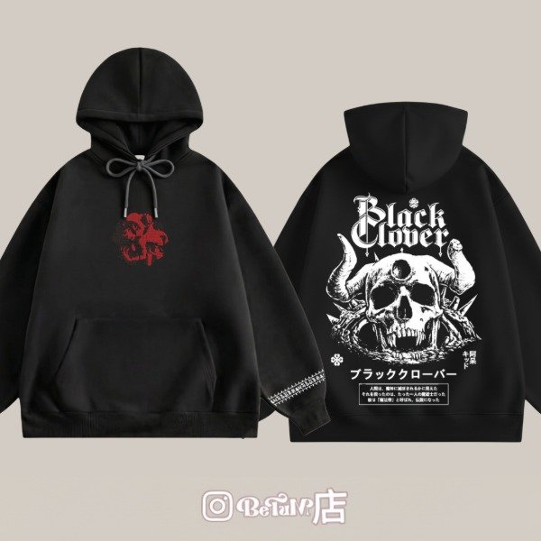 Producto - Buzo "Black Clover"