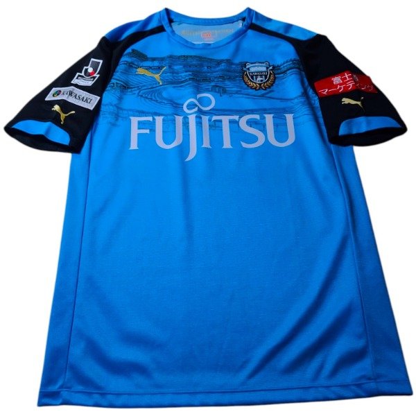 Producto - Kawasaki Frontale